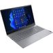 Lenovo Ноутбук ThinkBook 15-G4 15.6" FHD IPS AG, Intel i3-1215U, 8GB, F256GB, UMA, DOS, серый 2 - магазин Coolbaba Toys