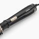 BaByliss Фен-щітка Babyliss Big Hair Dual 1000, 1000Вт, 2 режими, хол. обдув, оберт. насадок, 2 насадки, чорний 6 - магазин Coolbaba Toys
