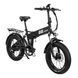 2E Электровелосипед EB16 20", черный 2 - магазин Coolbaba Toys