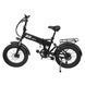 2E Электровелосипед EB16 20", черный 3 - магазин Coolbaba Toys