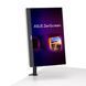 ASUS Монитор портативный 21.5" ZenScreen MB229CF HDMI, USB-C, MM, IPS, 100Hz, AdaptiveSync, C-Clamp Arm 5 - магазин Coolbaba Toys