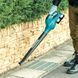 Makita Воздуховод садовый аккумуляторный DUB361Z LXT,18+18В LXT, 264куб/час, 2 шв., 2.6кг, без АКБ и ЗП 5 - магазин Coolbaba Toys