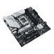 ASUS Материнcкая плата PRIME B760M-A WIFI D4 s1700 B760 4xDDR4 M.2 HDMI DP Wi-Fi BT mATX 5 - магазин Coolbaba Toys