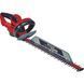 Einhell Кусторез GC-EH 6055/1, 600Вт, лезвие 61см, шаг реза 16мм, 3.3кг 1 - магазин Coolbaba Toys