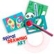 Набір для малювання — СПІРАЛЬНІ ВІЗЕРУНКИ (карточки, маркери, спірограф) 3 - магазин Coolbaba Toys