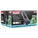 Makita Аэратор-скарификатор UV 3200, 1300Вт, 32см, 30л, 12кг 9 - магазин Coolbaba Toys