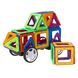 Конструктор Magplayer магнитный набор 40 эл. 7 - магазин Coolbaba Toys