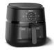 Philips Мультипечь Ovi серии 2000 1500Вт, чаша-6.2л, сенсорное управл., 13 авто. программ, пластик, чорний 2 - магазин Coolbaba Toys