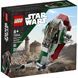 Конструктор LEGO Star Wars TM Микроистребитель звездолет Боба Фетта 7 - магазин Coolbaba Toys