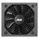 2E Gaming Блок питания Extra Power (800W) >90% 80+ Gold 140mm 1xMB 24pin(20+4) 2xCPU 8pin(4+4) 3xMolex 6xSATA 4xPCIe 8pin(6+2) Modular 2 - магазин Coolbaba Toys