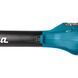 Makita Воздуховод садовый аккумуляторный DUB361Z LXT,18+18В LXT, 264куб/час, 2 шв., 2.6кг, без АКБ и ЗП 2 - магазин Coolbaba Toys