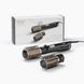 BaByliss Фен-щітка Babyliss Big Hair Dual 1000, 1000Вт, 2 режими, хол. обдув, оберт. насадок, 2 насадки, чорний 8 - магазин Coolbaba Toys
