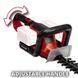 Einhell Кущоріз акумуляторний GE-CH 36/65 Li - Solo, 36В, 720мм, 4кг, без АКБ і ЗП 10 - магазин Coolbaba Toys