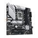ASUS Материнcкая плата PRIME B760M-A WIFI D4 s1700 B760 4xDDR4 M.2 HDMI DP Wi-Fi BT mATX 3 - магазин Coolbaba Toys