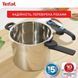 Tefal Tefal Pressure cooker Secure Trendy, 6l, with steam basket, stainless steel, plastic 11 - магазин Coolbaba Toys