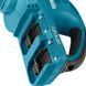 Makita Воздуховод садовый аккумуляторный DUB361Z LXT,18+18В LXT, 264куб/час, 2 шв., 2.6кг, без АКБ и ЗП 6 - магазин Coolbaba Toys