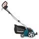 Makita Аэратор-скарификатор UV 3200, 1300Вт, 32см, 30л, 12кг 2 - магазин Coolbaba Toys