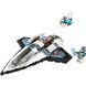 LEGO Конструктор City Межзвездный космический корабль 3 - магазин Coolbaba Toys