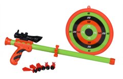 Ігровий набір Same Toy X-Shoot Бластер SP9018Ut - купити в інтернет-магазині Coolbaba Toys