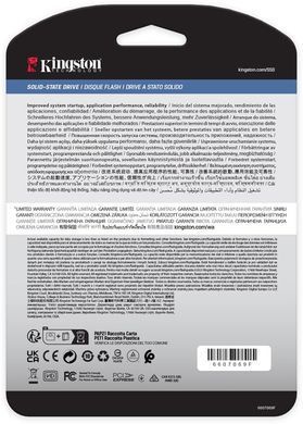 Kingston Накопитель SSD M.2 480GB PCIe 4.0 DC2000B SEDC2000BM8/480G фото