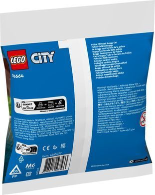 LEGO Конструктор recruitment City Полицейский баги для бездорожья 30664 фото