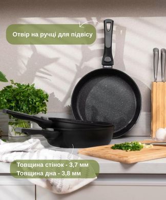 ARDESTO Сковорода глубокая со съемной ручкой Gemini Bari, 24см, алюминий, черный AR1224B фото