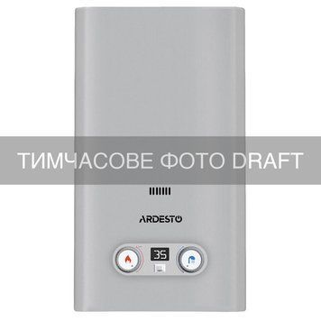 ARDESTO Газова колонка ARDESTO HB03 10л/хв 20кВт Low NOx дисплей розпалювання від батарейки нерж. сталь