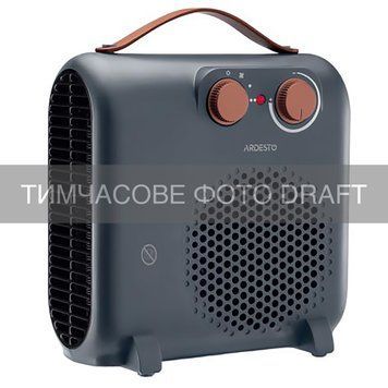 ARDESTO Тепловентилятор ARDESTO FHH-2000MGR 20м2, 2000Вт, мех. упр-ння, спіральний нагрів. елемент, сірий FHH-2000MGR фото
