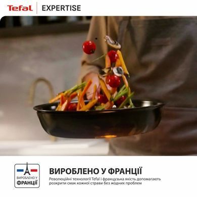 Tefal Сковорода Tefal Expertise, 26см, алюміній, бакеліт, чорний G3210532 фото