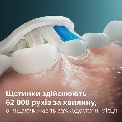 Philips Щетка зубная электр. Sonicare 5300 Series, 62т. колеб/мин, насадок-1, голубой HX7106/01 фото