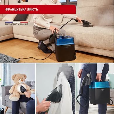 Tefal Гладильная система IXEO Cube UT2020 UT2020E0 фото