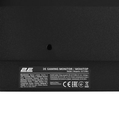 2E Gaming Монитор 27" G2724BU HDMI, DP, Type-C, IPS, 165Hz, 1ms, FreeSync 2E-G2724BU-01.UA фото