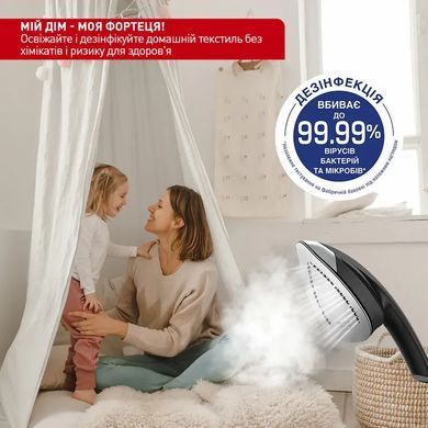 Tefal Гладильная система IXEO Cube UT2020 UT2020E0 фото