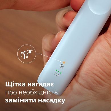 Philips Щетка зубная электр. Sonicare 5300 Series, 62т. колеб/мин, насадок-1, голубой HX7106/01 фото