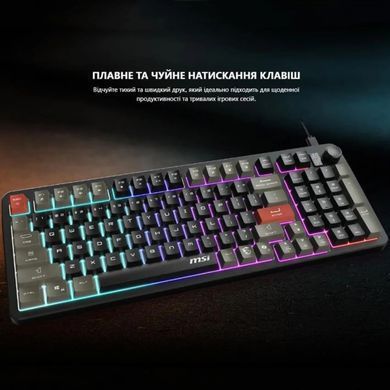MSI Клавиатура мембранная MSI FORGE GK110 UA 98key, USB-A, EN/UKR/RU, LED, чорний S11-04UA226-HH9 фото