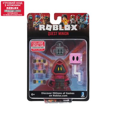 Игровая коллекционная фигурка Roblox Core Figures Quest Minion W6 ROB0201 фото