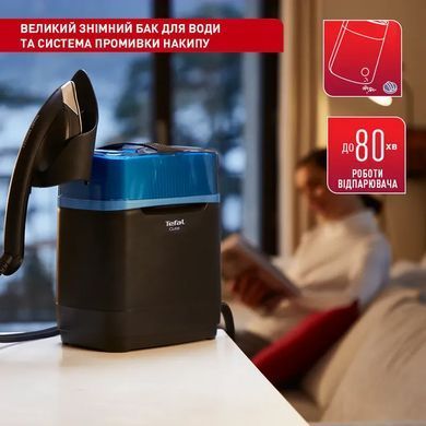 Tefal Гладильная система IXEO Cube UT2020 UT2020E0 фото