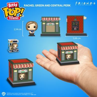 Набор фигурок BITTY POP! Town серии "Друзья" - РЭЙЧЕЛ В КОФЕЙНЕ "CENTRAL PERK" 83689 фото