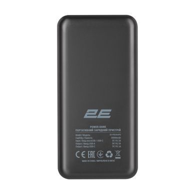 Портативное зарядное устройство Power Bank 2E 20000mAh PD, QC 18W Black 2E-PB2004PD-BLACK фото