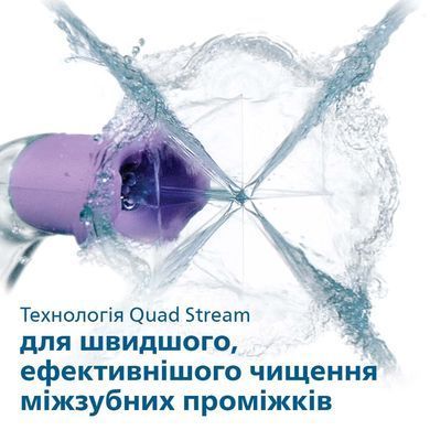 Philips Ирригатор Sonicare Cordless Power Flosser 3000 портативний, чаша 250 мл, чехол, 2 насадки , черный HX3826/33 фото