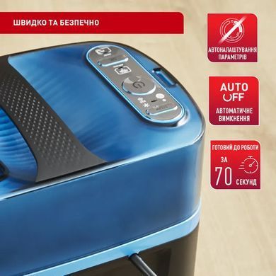 Tefal Гладильная система IXEO Cube UT2020 UT2020E0 фото