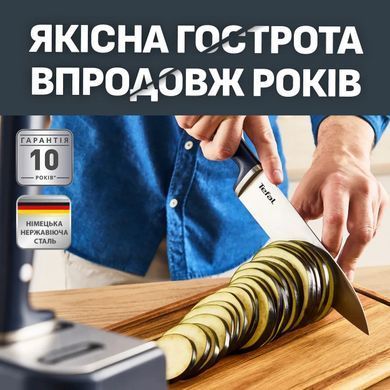 Tefal Набір ножів Tefal Ever Sharp Pro, 6 предметів, нержавіюча сталь, бакеліт, чорний K297S644 фото