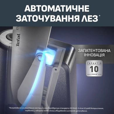 Tefal Набір ножів Tefal Ever Sharp Pro, 6 предметів, нержавіюча сталь, бакеліт, чорний K297S644 фото
