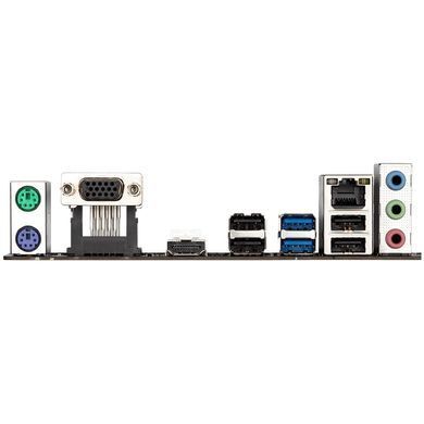 Gigabyte Материнська плата H410M H V2 s1200 H470 2xDDR4 M.2 HDMI mATX H410M_H_V2 фото