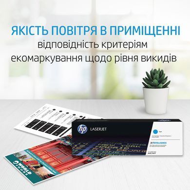 Картридж HP 147Y LJ MFP M611/M612/M635/M636 Black (42 000стор) W1470Y фото