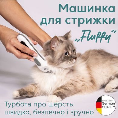 Beurer Триммер для тварин Beurer, Для котів і собак усіх порід, акум., насадок-4, сталь, білий PP_110_FLUFFY фото