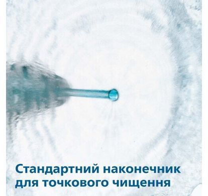 Philips Ирригатор Sonicare Cordless Power Flosser 3000 портативний, чаша 250 мл, чехол, 2 насадки , черный HX3826/33 фото