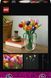 LEGO Конструктор LEGO Botanicals Букет тюльпанів 10 - магазин Coolbaba Toys