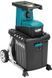 Makita Измельчитель садовый UD 2500, 2500 Вт, 45 мм, 67 л 1 - магазин Coolbaba Toys