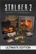 Games Software Гра консольна PS5 S.T.A.L.K.E.R. 2 Ultimate Edition, (No Game) 10 - магазин Coolbaba Toys